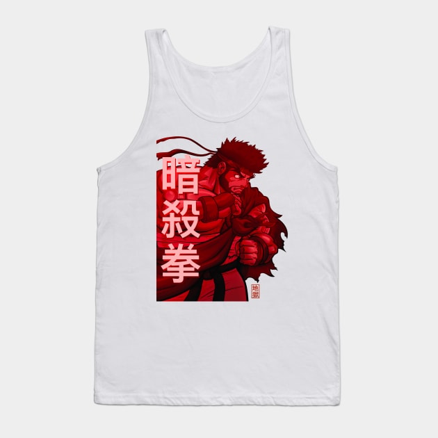 Red Ryu Tank Top by DrawingsFromHell